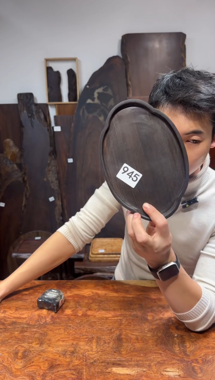 东非黑黄檀（紫光檀）尺寸22*15*1.8编号945