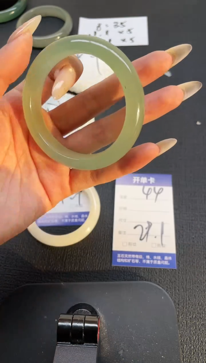 未镶嵌手镯石英质玉44-56