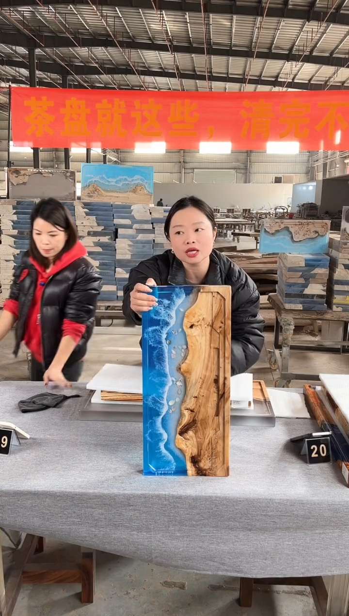 【闪购商品】55*25白杨木树脂实木茶盘简约现代风