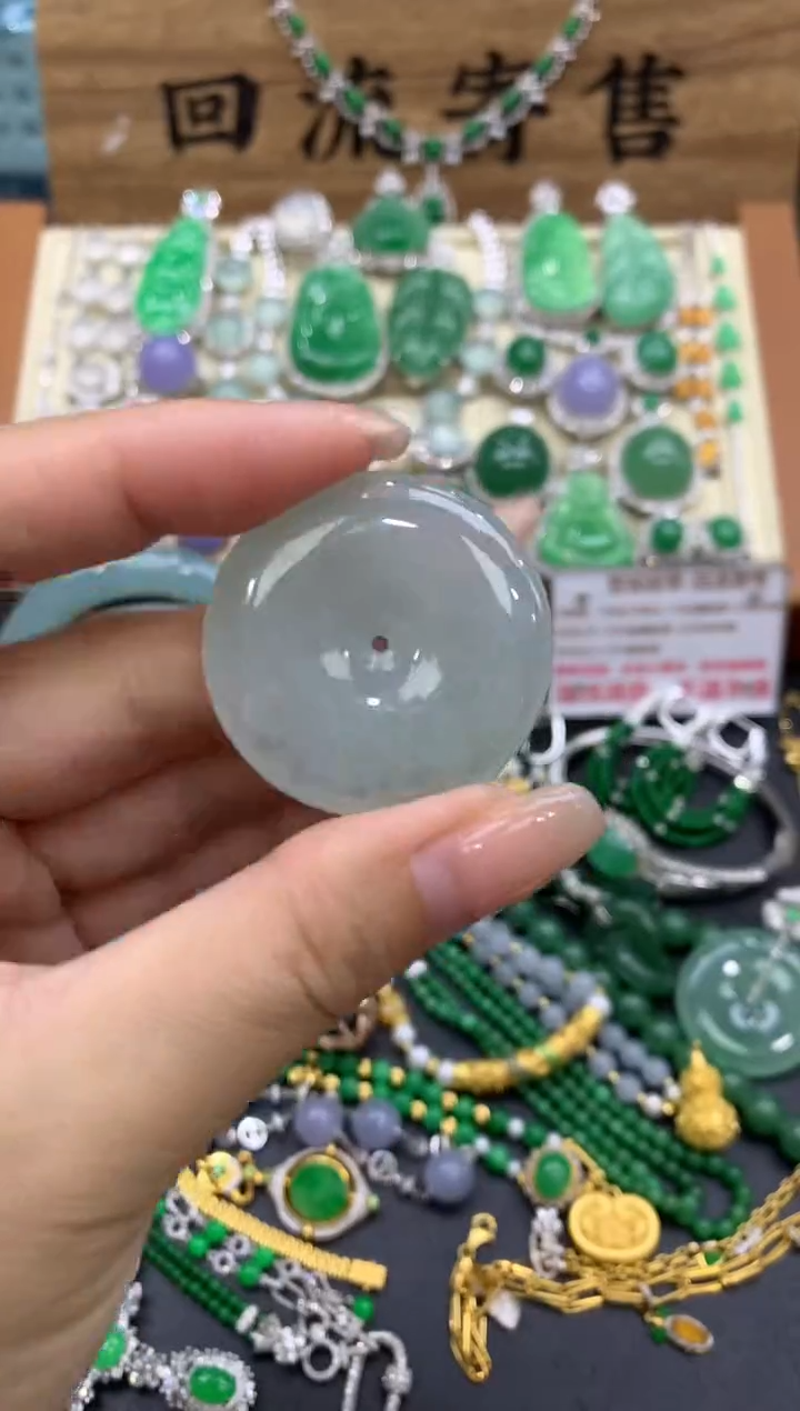 【闪购商品】翡翠颈饰未镶嵌181-中国好珍宝