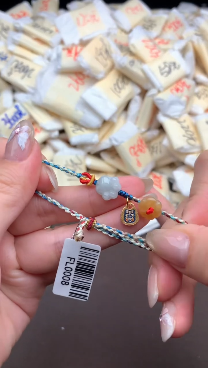 【闪购商品】翡翠手绳未镶嵌一