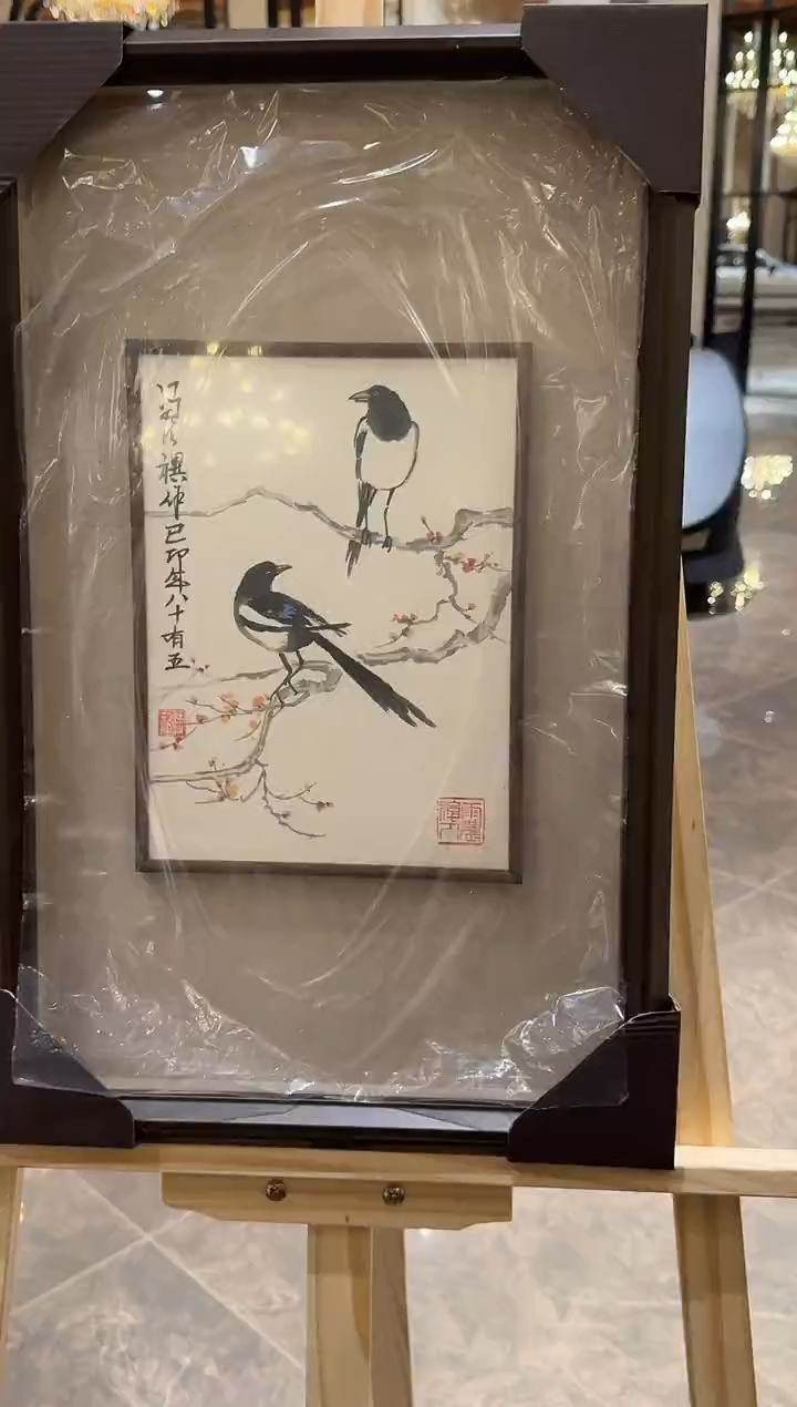国画炳山艺术--老师作品