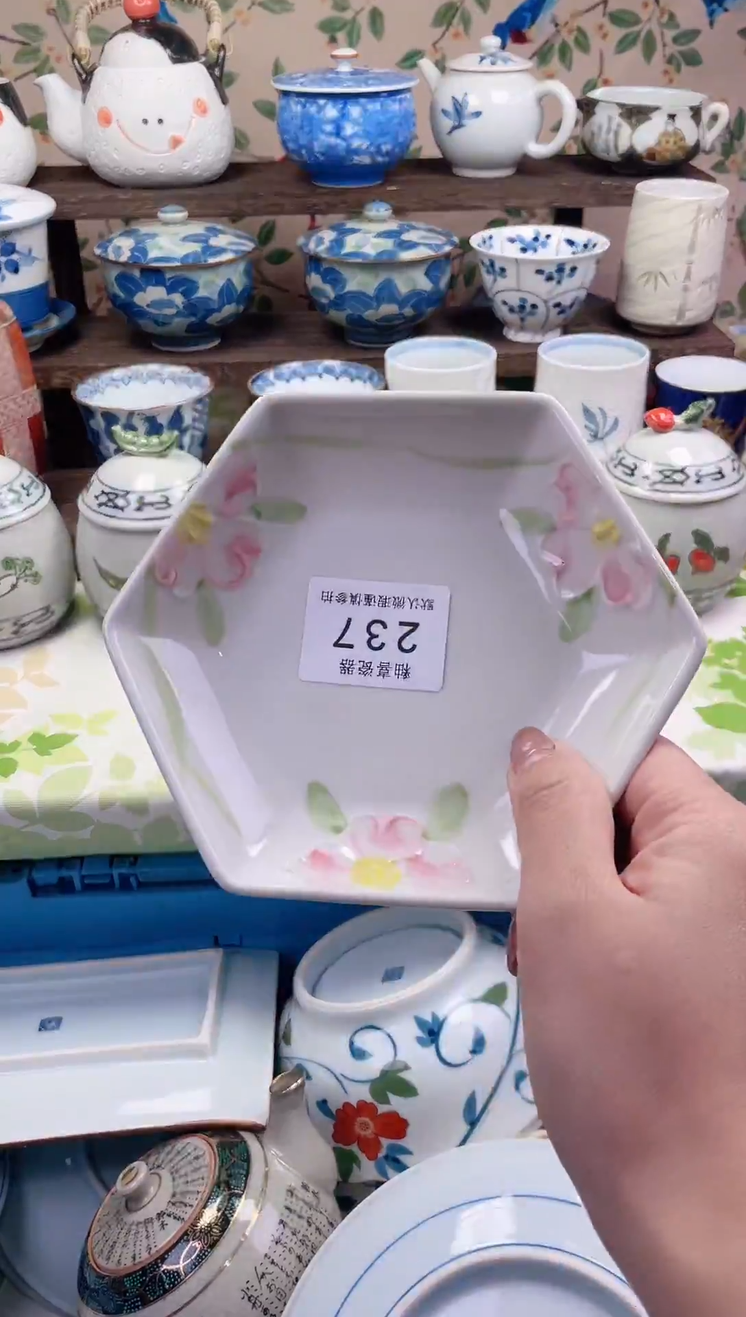 瓷片梅*瓷片瓷片237