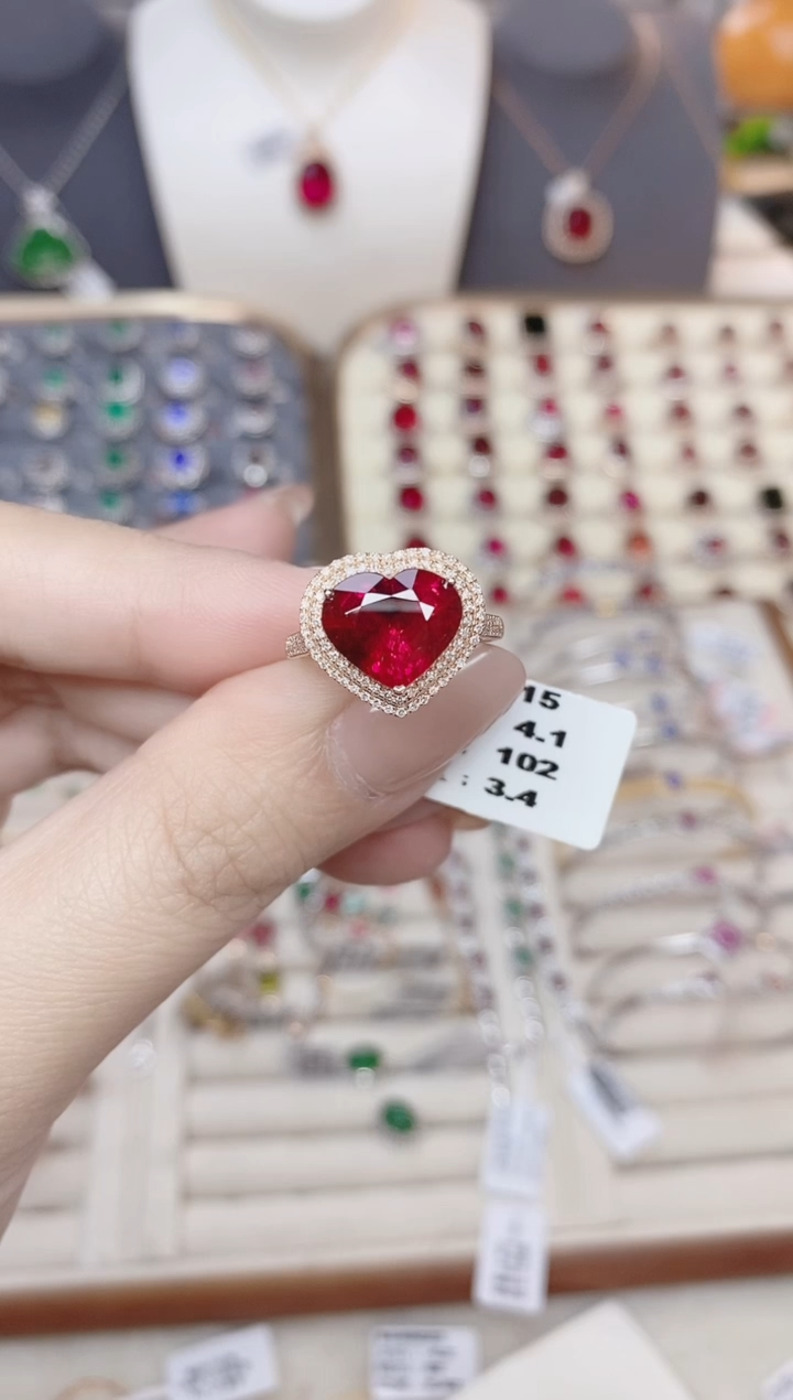 18K金镶嵌碧玺戒指碧玺亚**姐.