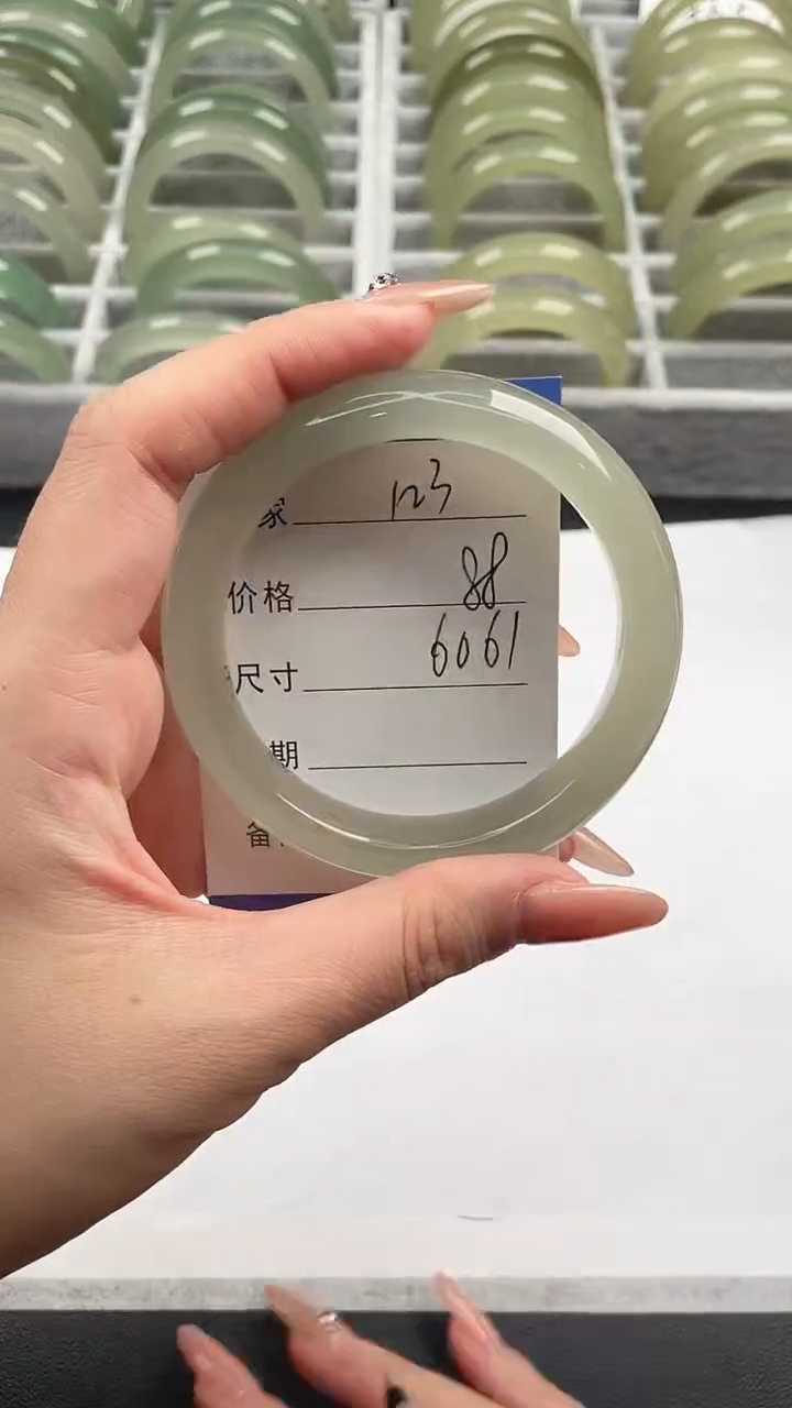 未镶嵌手镯石英质玉东陵