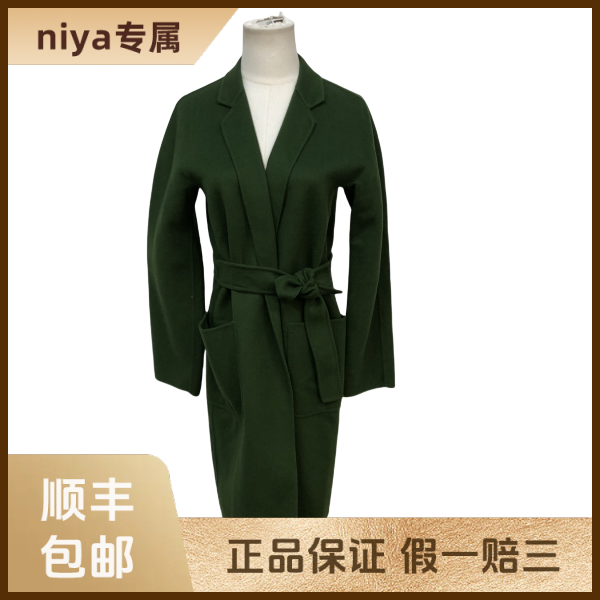 妃鱼/麦丝玛拉/羊毛/大衣/95新/凡224