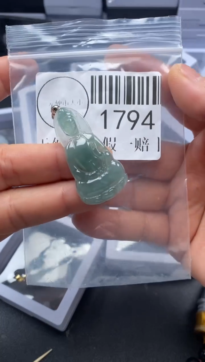 吊坠(不含链)未镶嵌翡翠1794