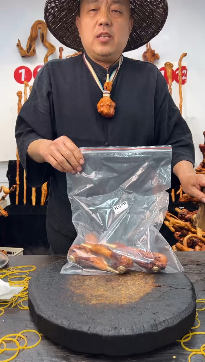 黑果木其他黑果木195