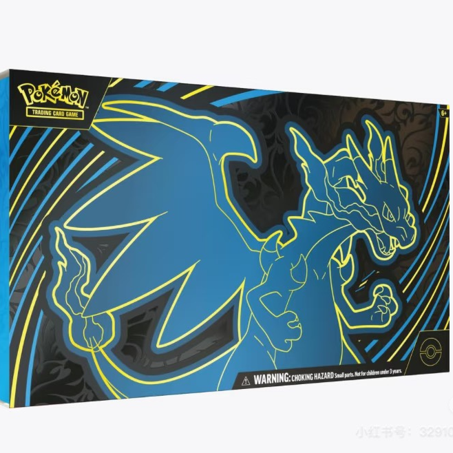 美版 MEGA喷火龙礼盒