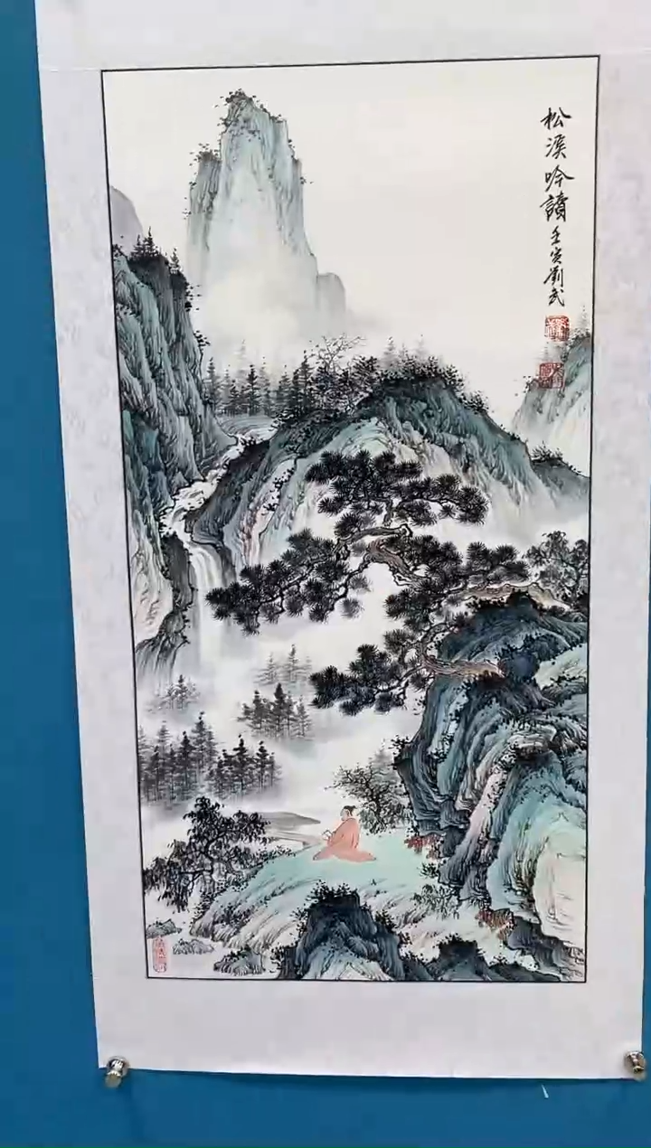 国画闪电购刘武绘画14