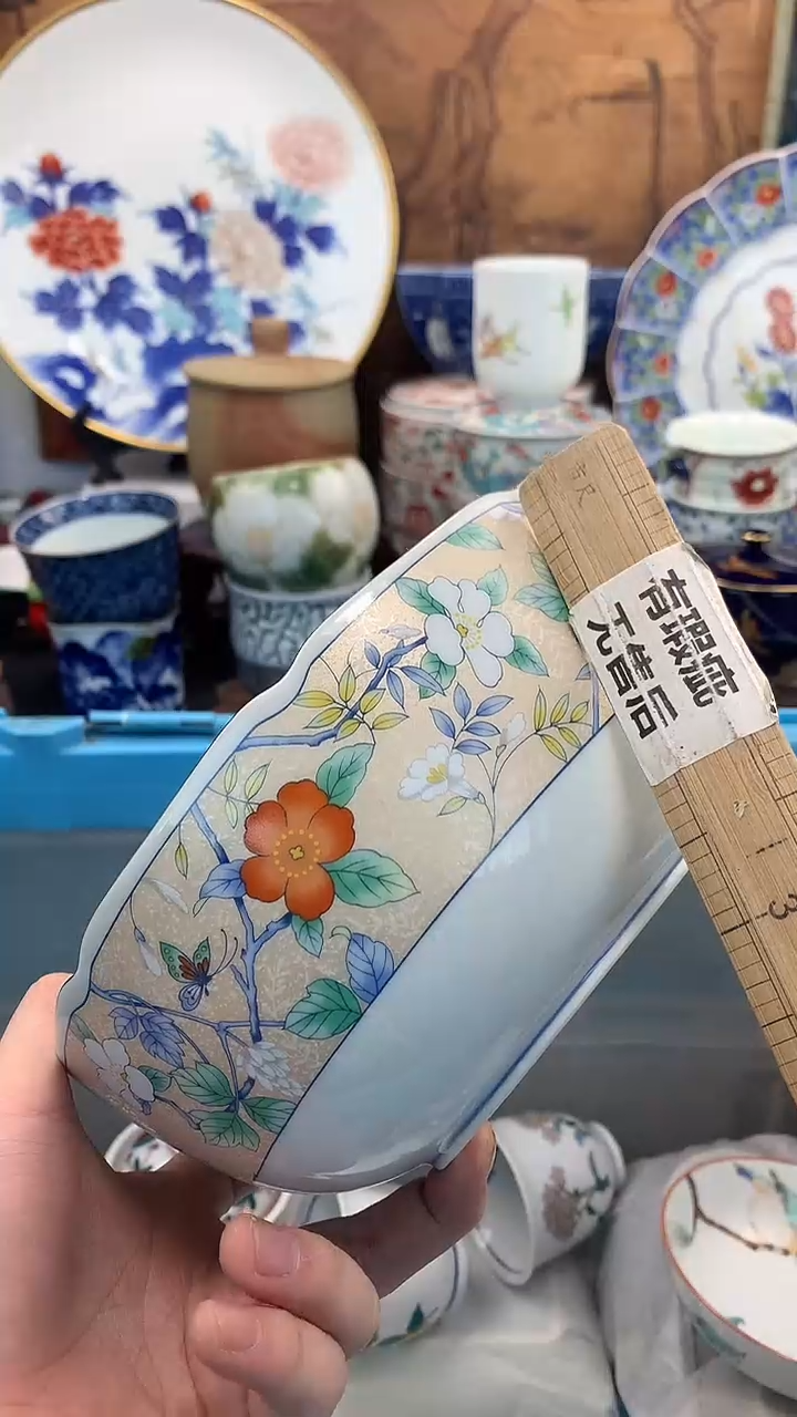 【闪购商品】瓷片啊啊啊啊啊啊啊啊啊啊啊