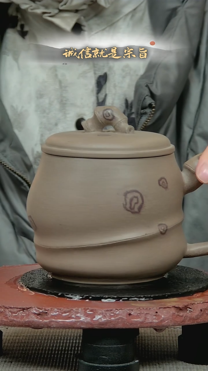 茶杯紫砂3504354354