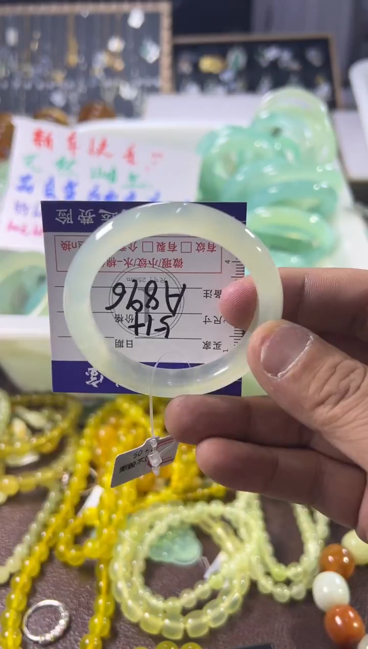 未镶嵌蛇纹石玉手镯1