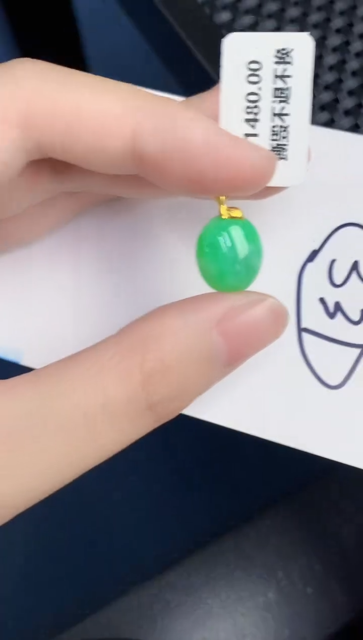 【闪购商品】翡翠颈饰18K金镶嵌000000000