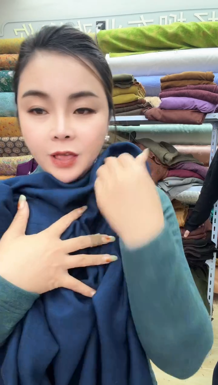 56号烟蓝色七彩奥绒1.2米