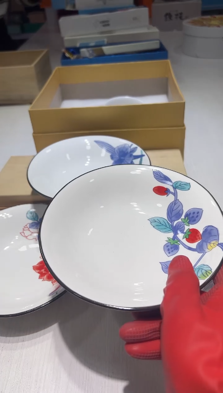 瓷片名品名瓷一折五折放漏@@1