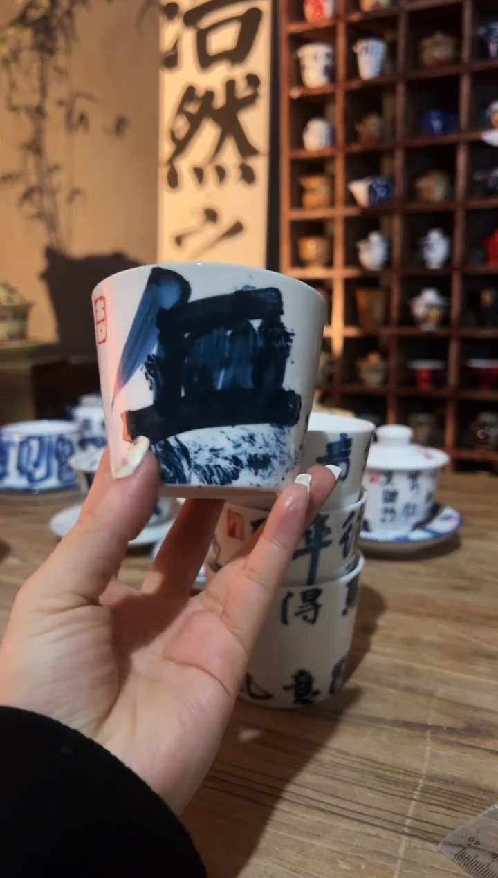 【闪购商品】观云听雨原创手绘茶具