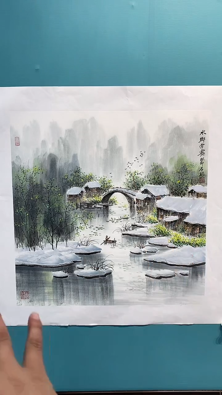 国画画都展厅明德老师国画作品9