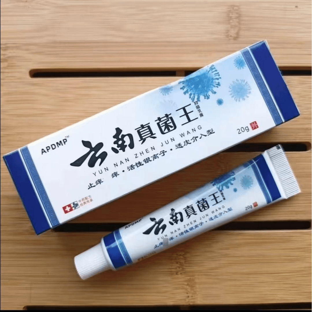 【一元一盒】云南真菌王膏配方升级快速舒缓深层渗透真材实料外用膏
