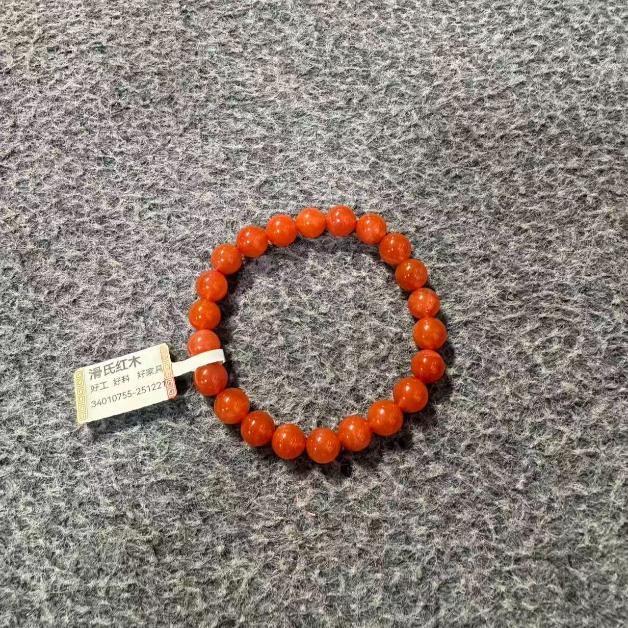 南红川料0.8*22颗单圈NH0088-34010755 多样性发其一