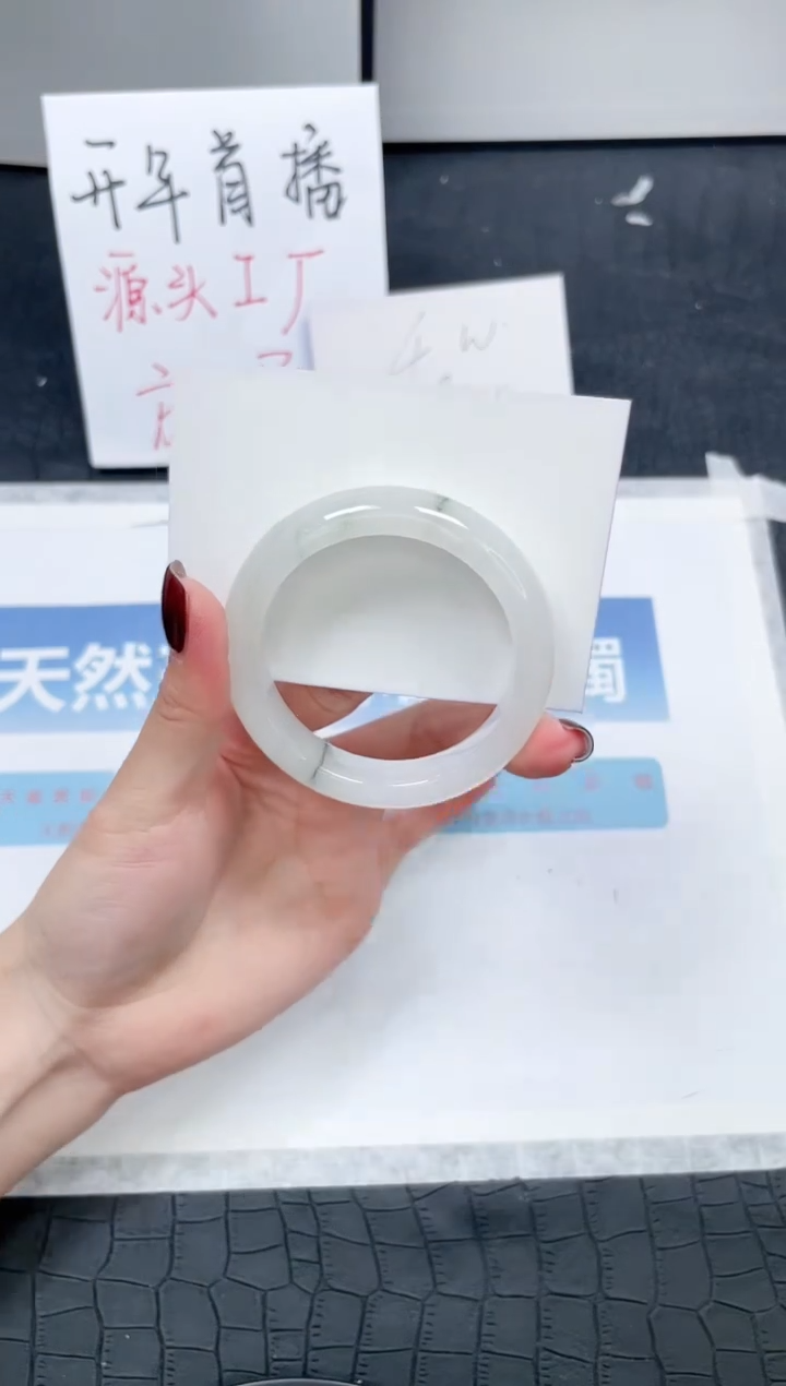 【闪购商品】石英质玉手镯未镶嵌Q295-51.7