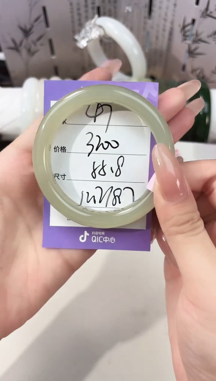 未镶嵌手镯和田玉47晴水