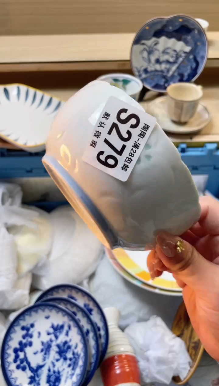 【闪购商品】杯瓷器瓷器瓷器瓷器S279