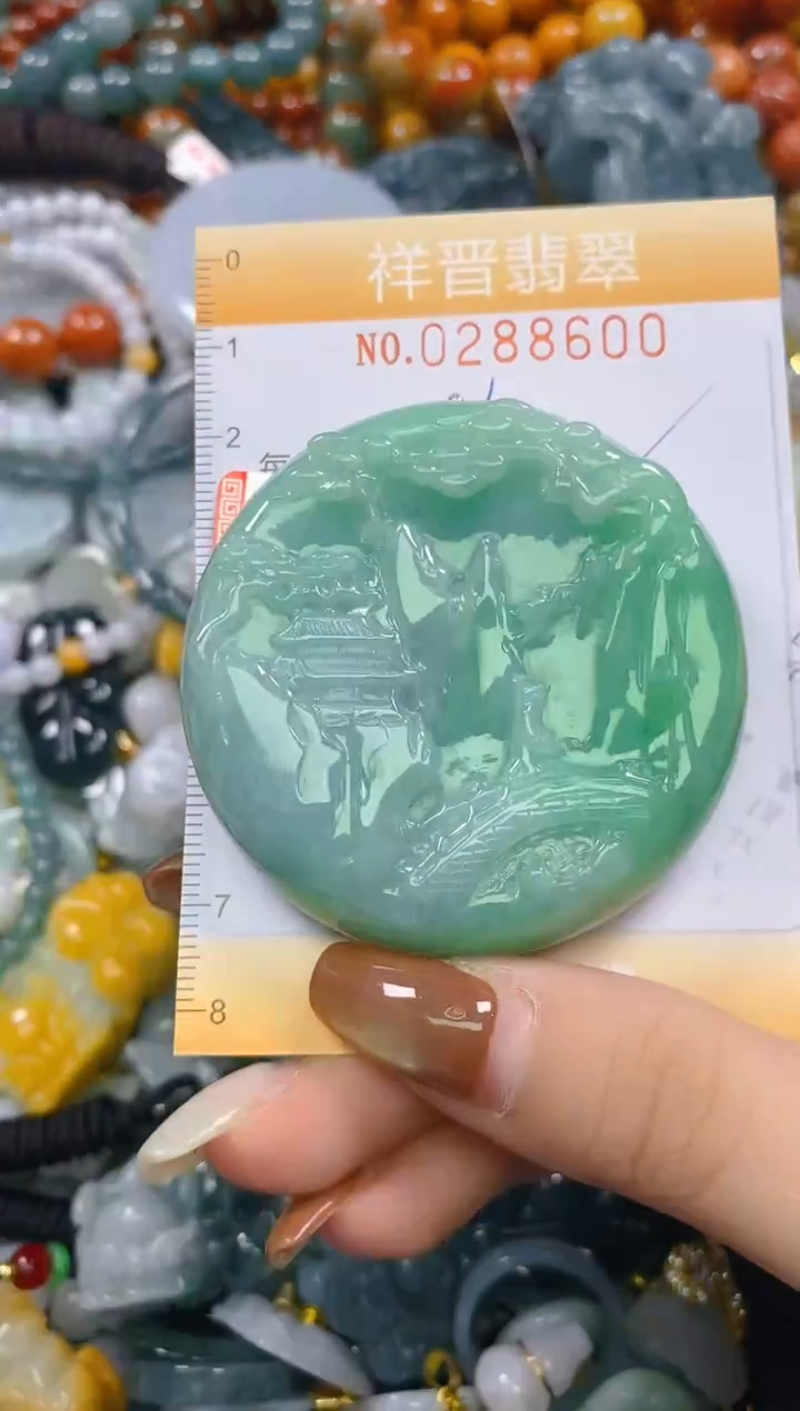 颈饰未镶嵌翡翠闪购0288600