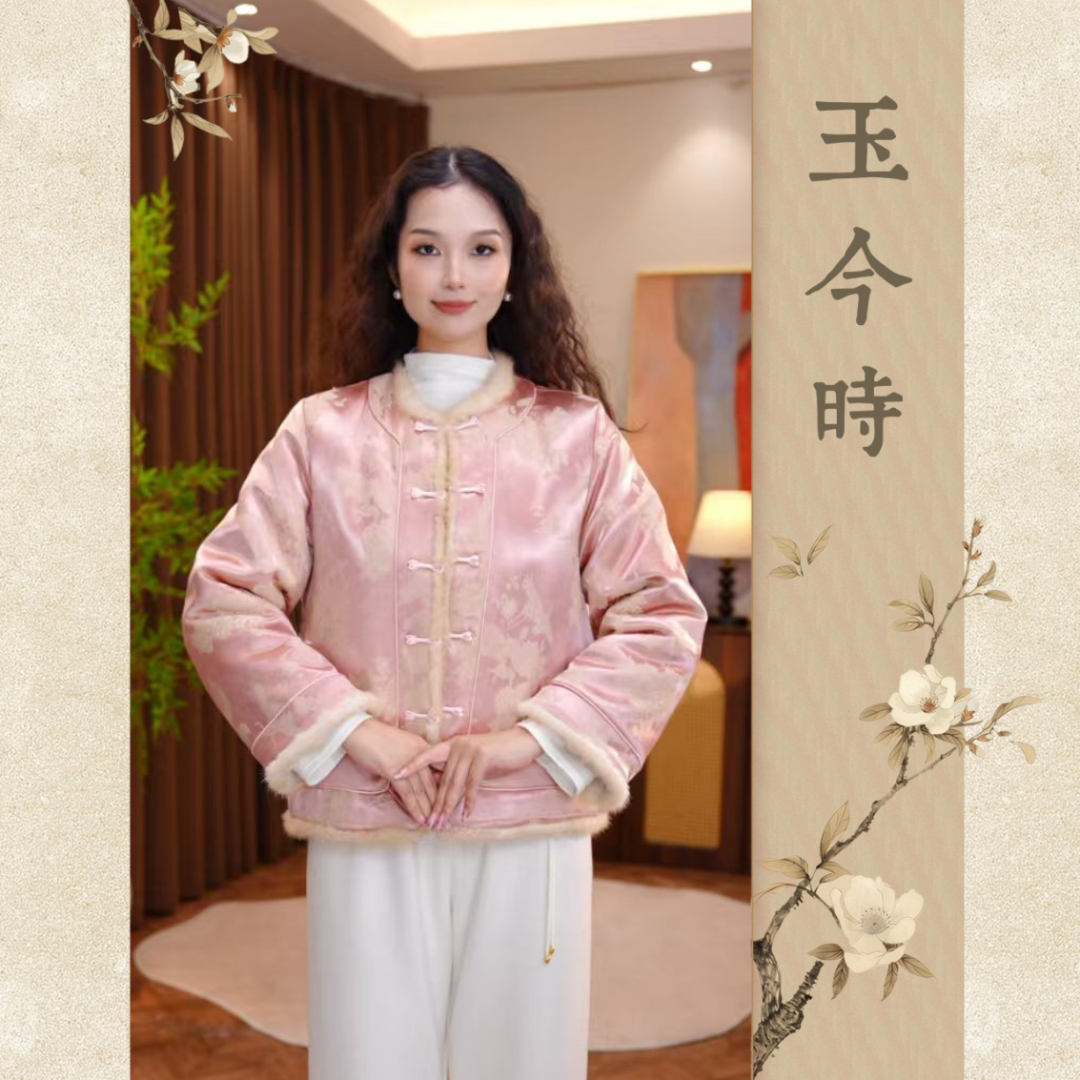[醉红尘]国风真丝缎绣花冬款双面皮毛一体厚款女士外套00520