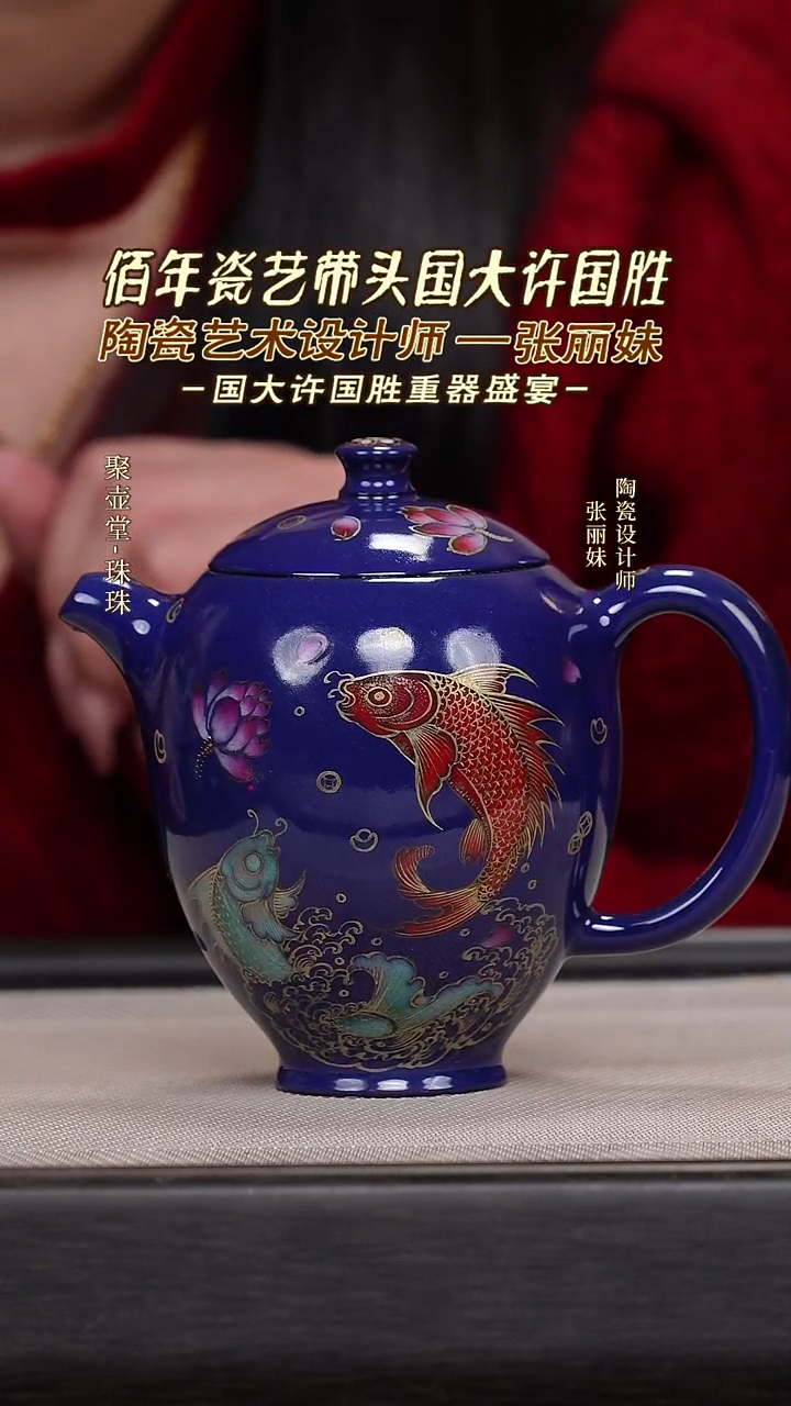 茶壶紫砂宜兴原矿紫砂壶