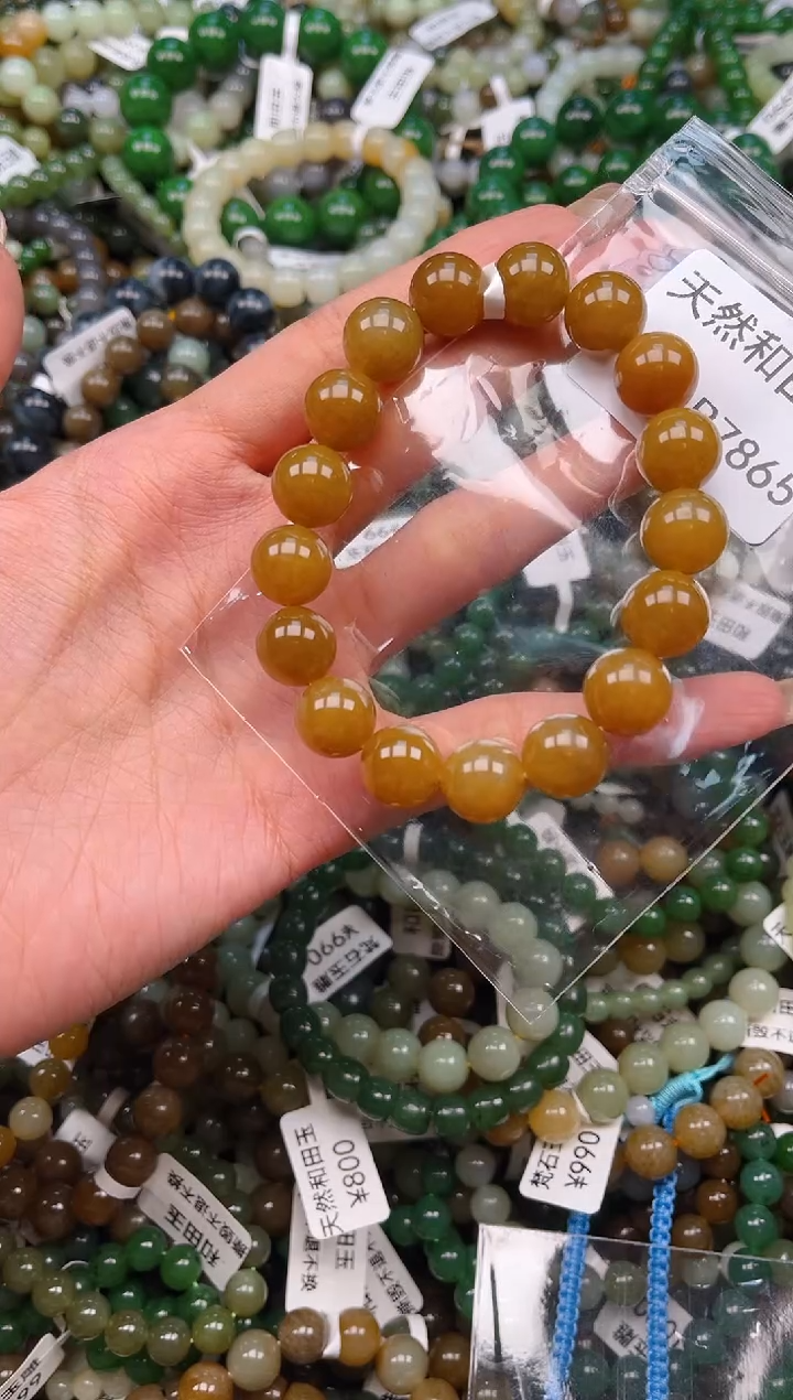 未镶嵌和田玉挂件1