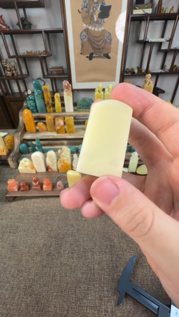 【闪购商品】寿山石印石编号编号A400