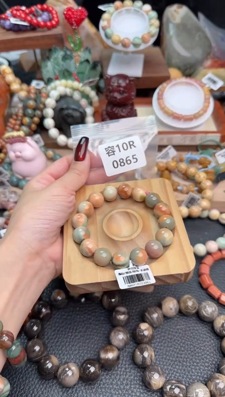 【闪购商品】石英质玉手链足铂镶嵌10R0865