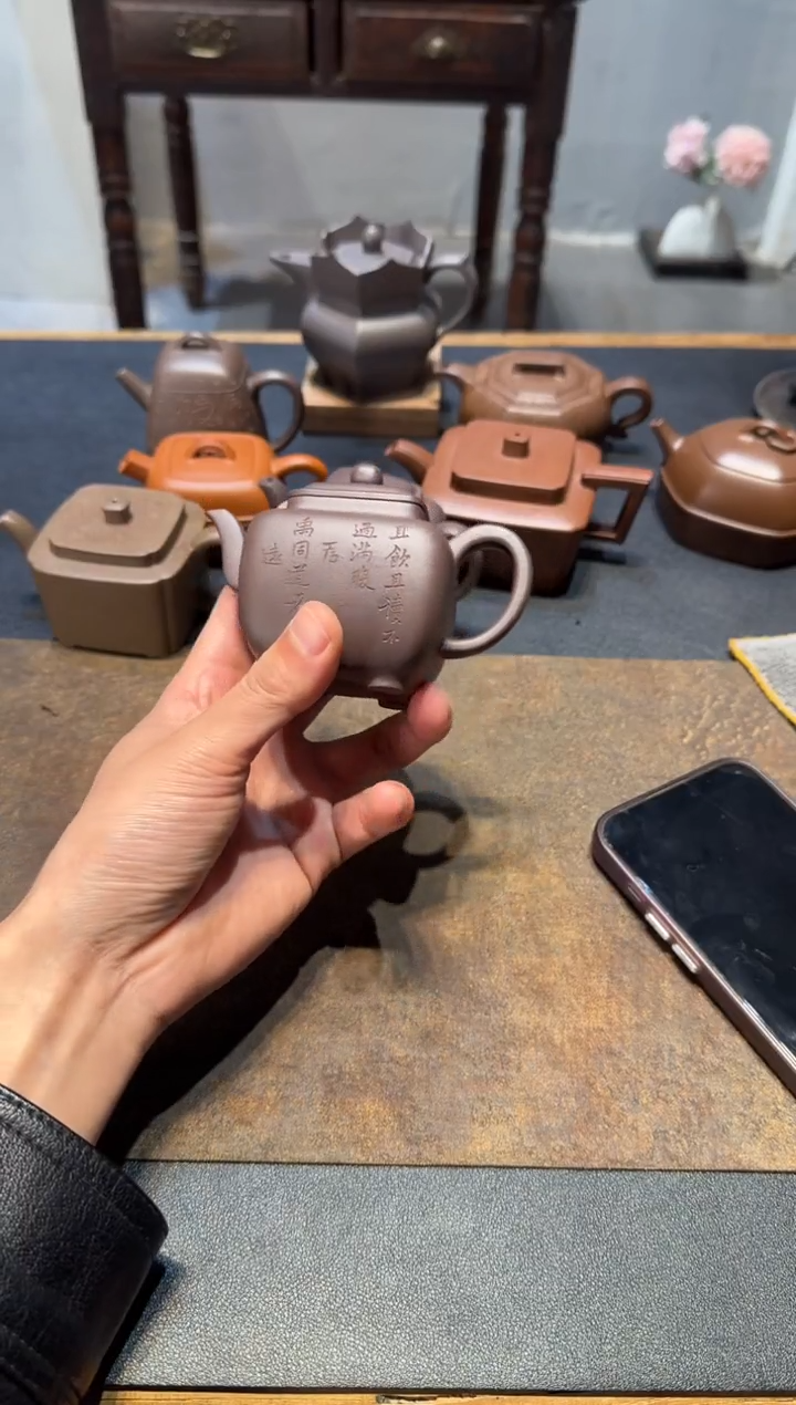 茶壶紫砂大*鸣远四方