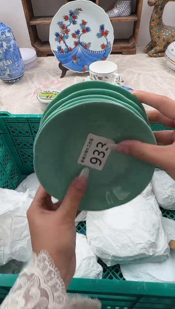 佳*佳D          933