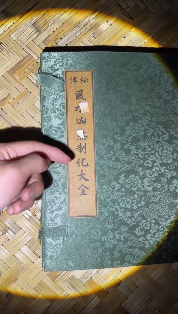 琳专属哈哈哈哈哈哈哈哈哈哈哈哈