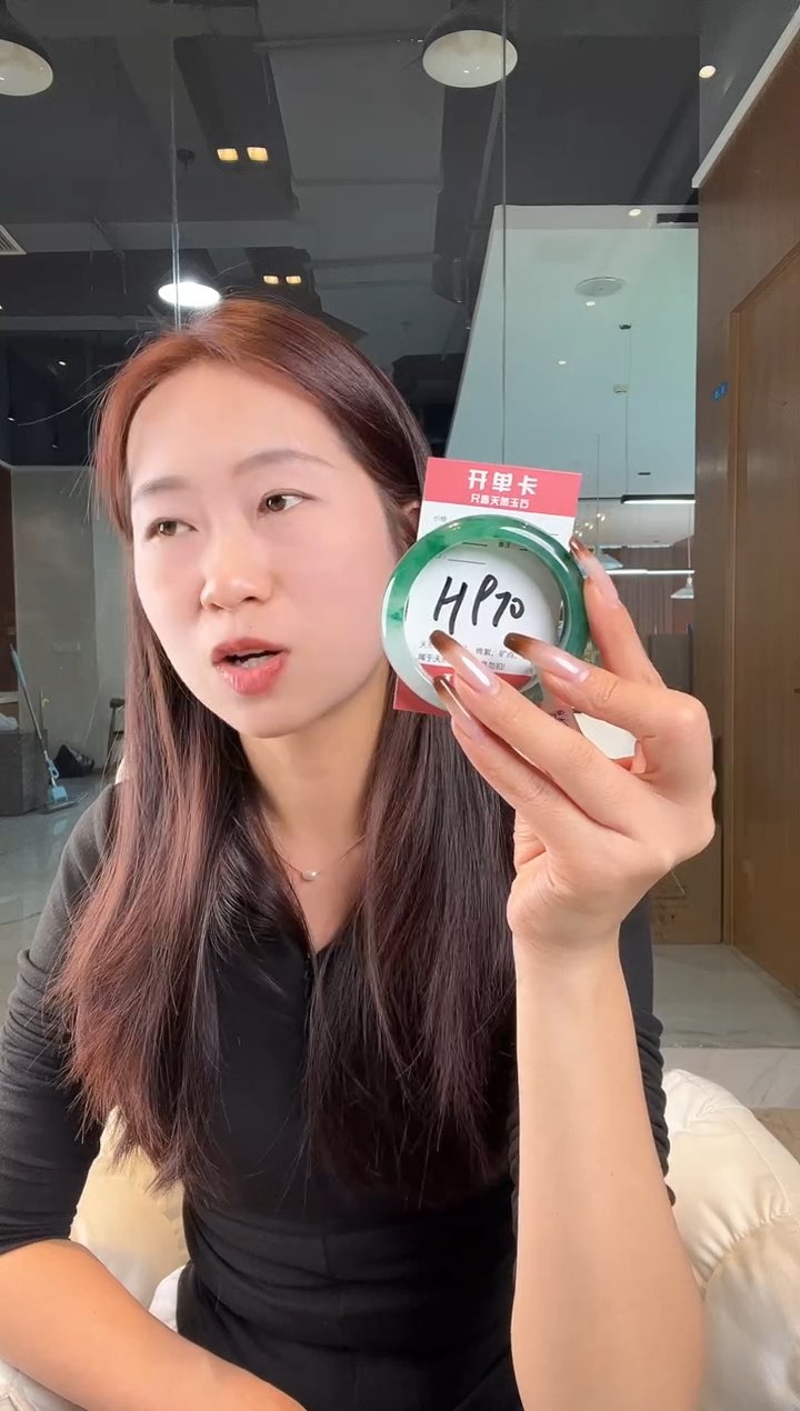 【闪购商品】石英质玉手镯未镶嵌非洲翠