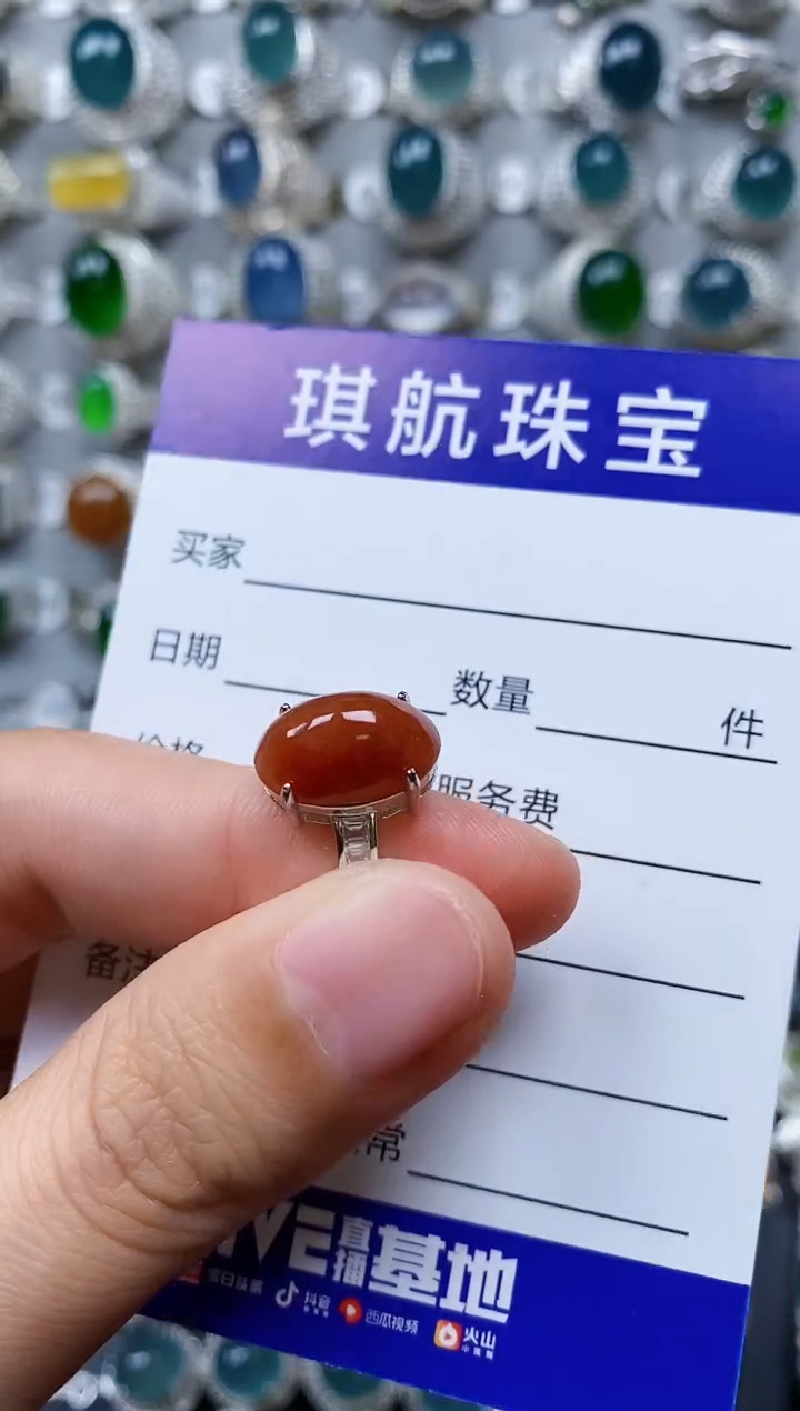 【闪购商品】翡翠戒指银S925镶嵌0360