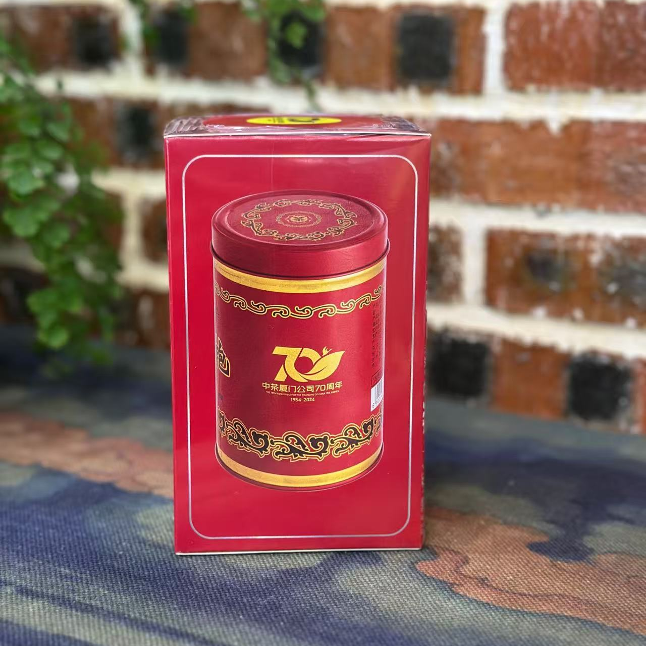 海堤70周年纪念版红罐大红袍特级武夷岩茶罐装125g/罐果香大红袍