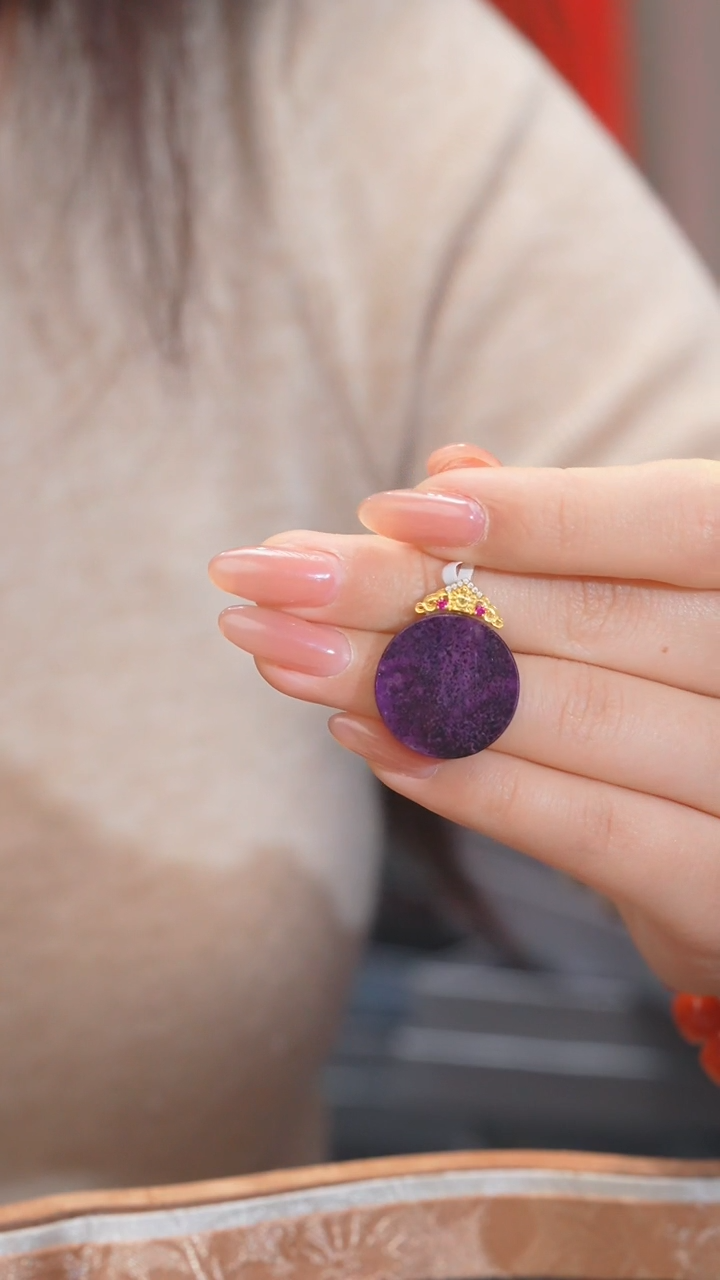 【闪购商品】苏纪石（舒俱来）吊坠不含链18K金镶嵌多样性发@@P0244