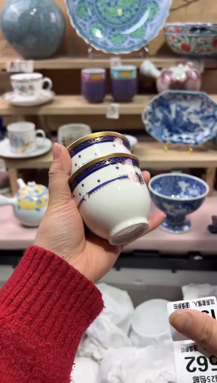 瓷片舞*风              I560