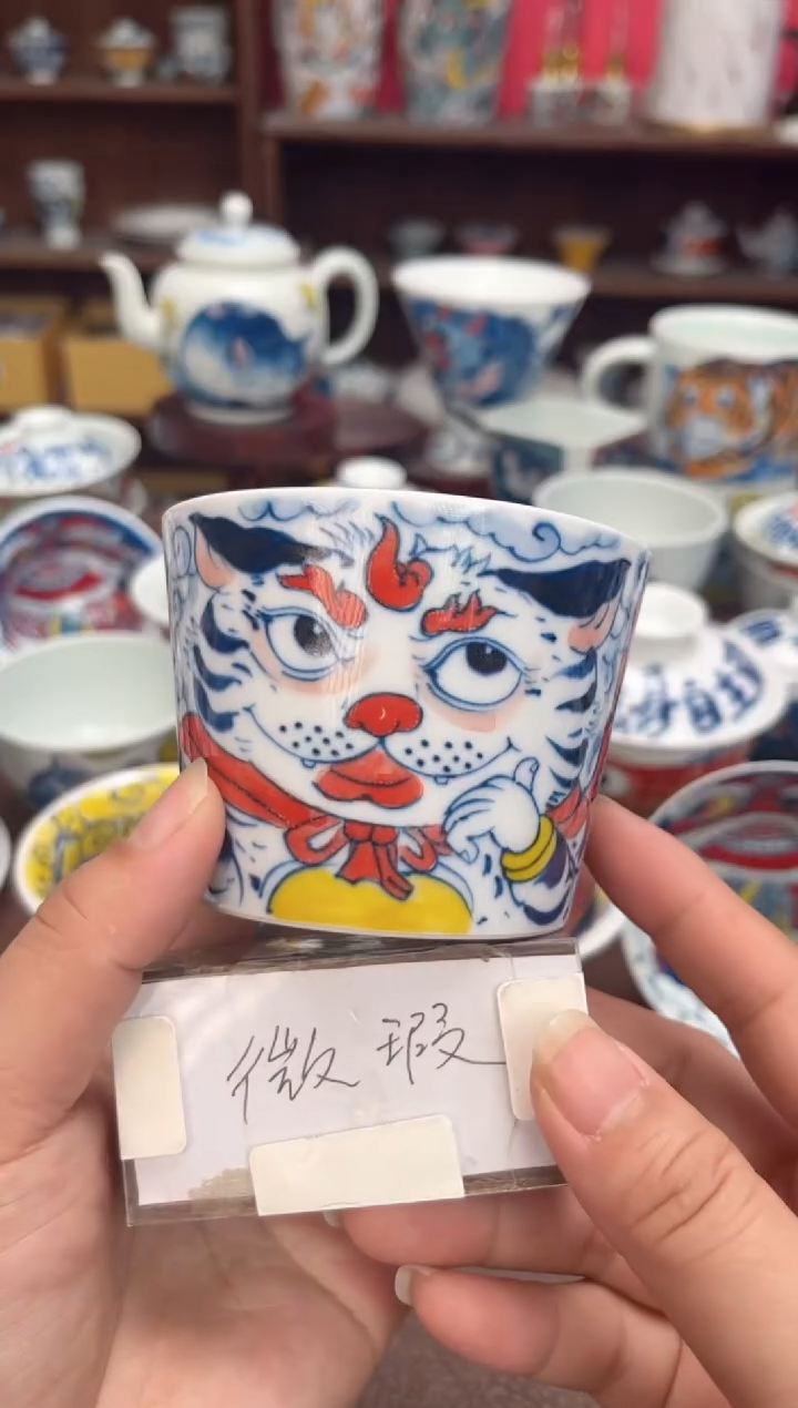 【闪购商品】微瑕福利价        冰桶杯