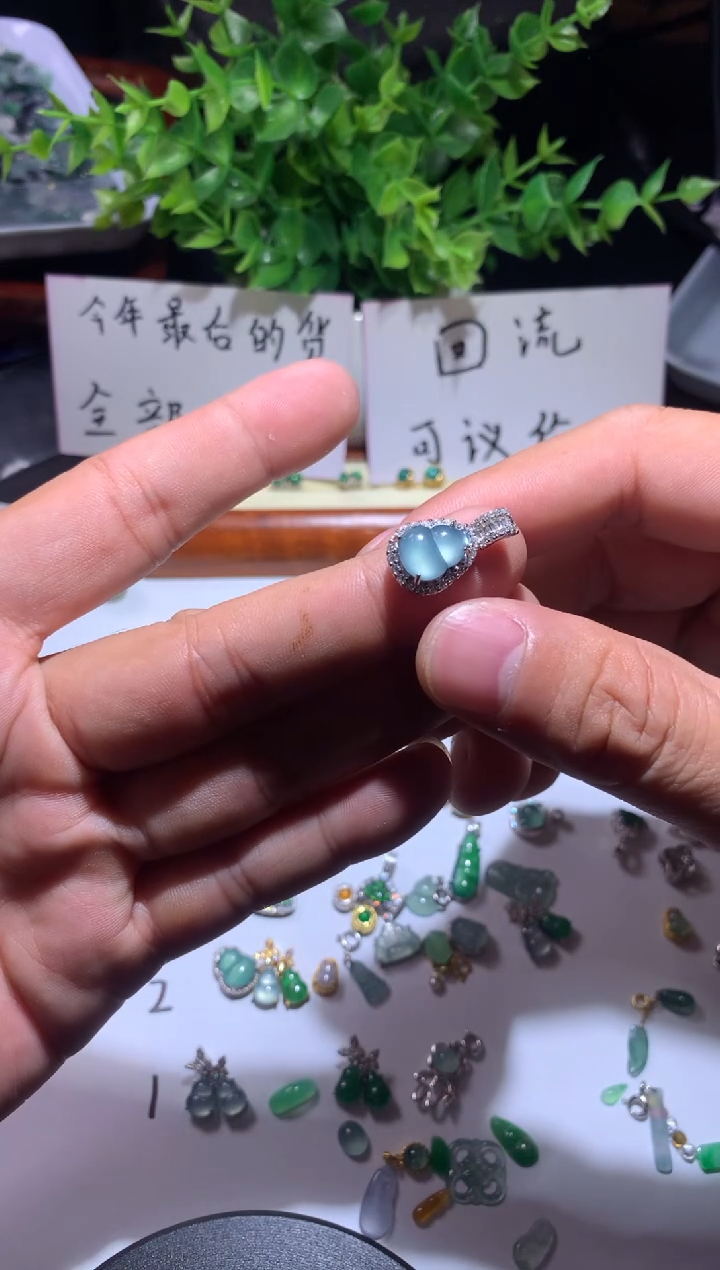 吊坠(不含链)未镶嵌翡翠1