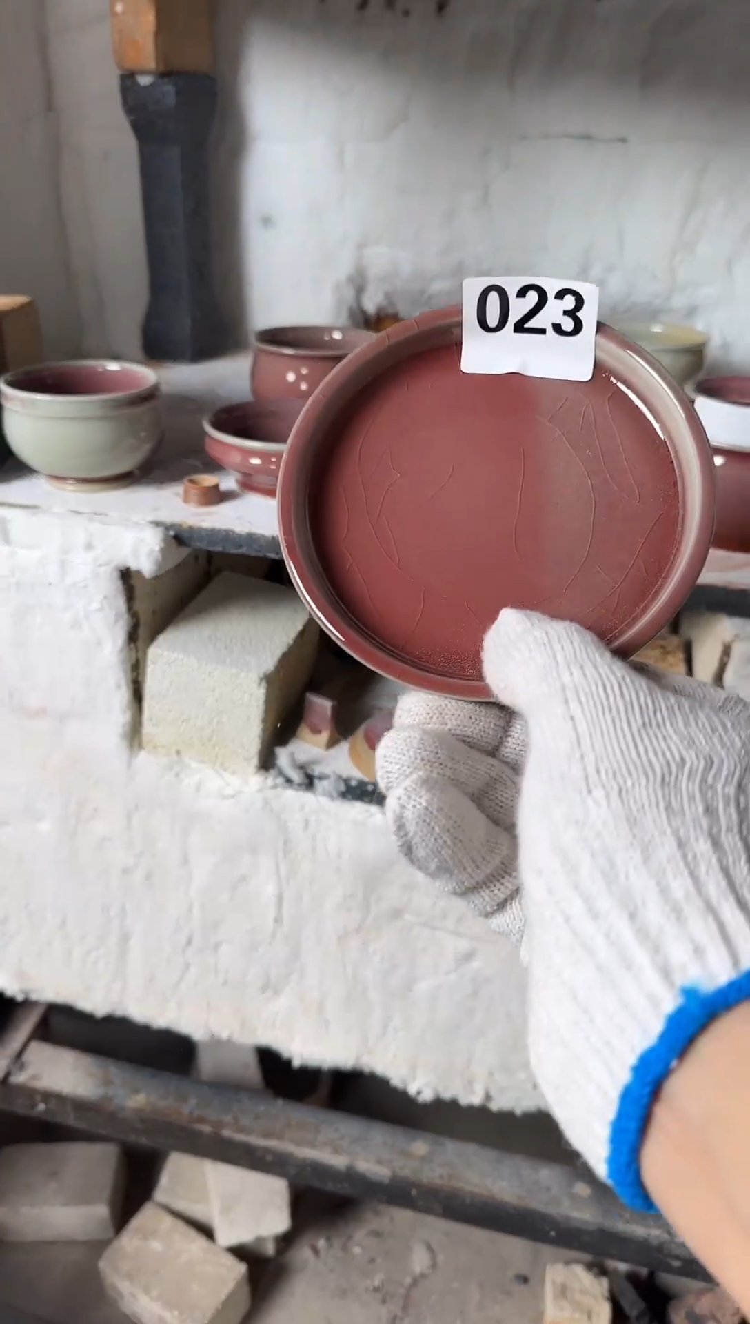 碟钧瓷咪*023 福利 蘭山窑手作器物