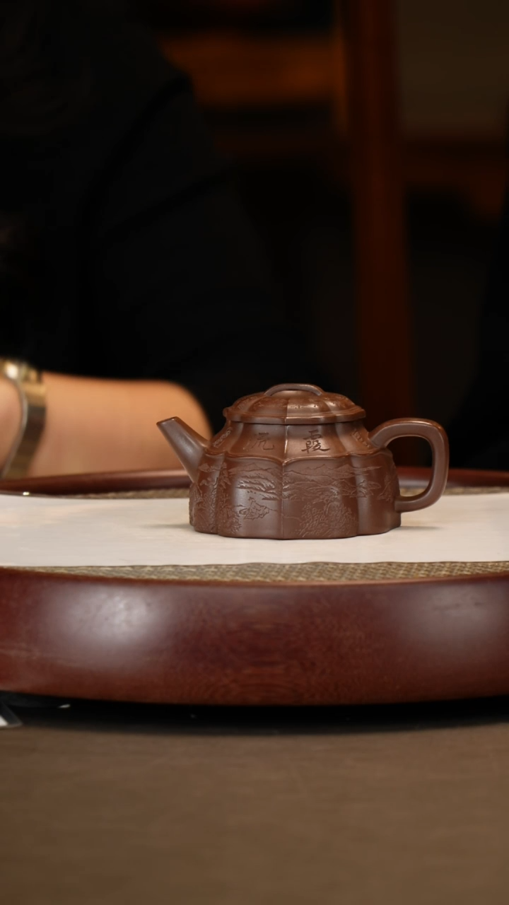 【闪购商品】紫砂茶壶【王芳】寅春紫泥筋纹凌风 160CC