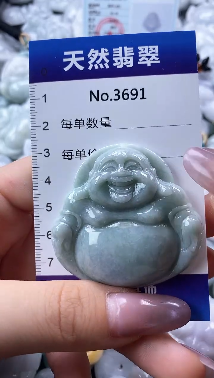 翡翠未镶嵌颈饰缅甸A货翡翠3691