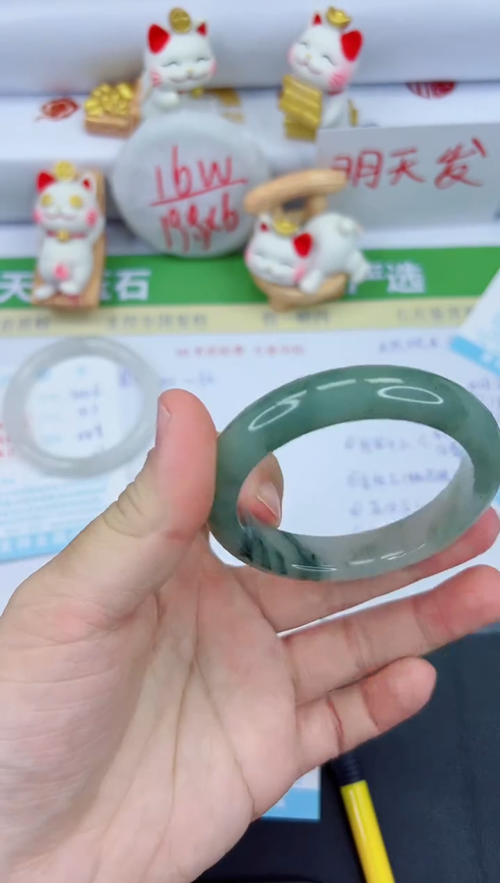 【闪购商品】石英质玉手镯未镶嵌3507-54.4