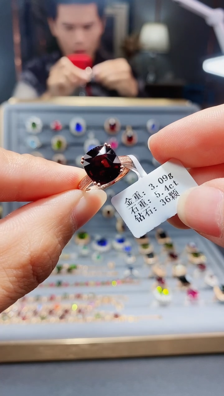 【闪购商品】碧玺戒指18K金镶嵌5.4..