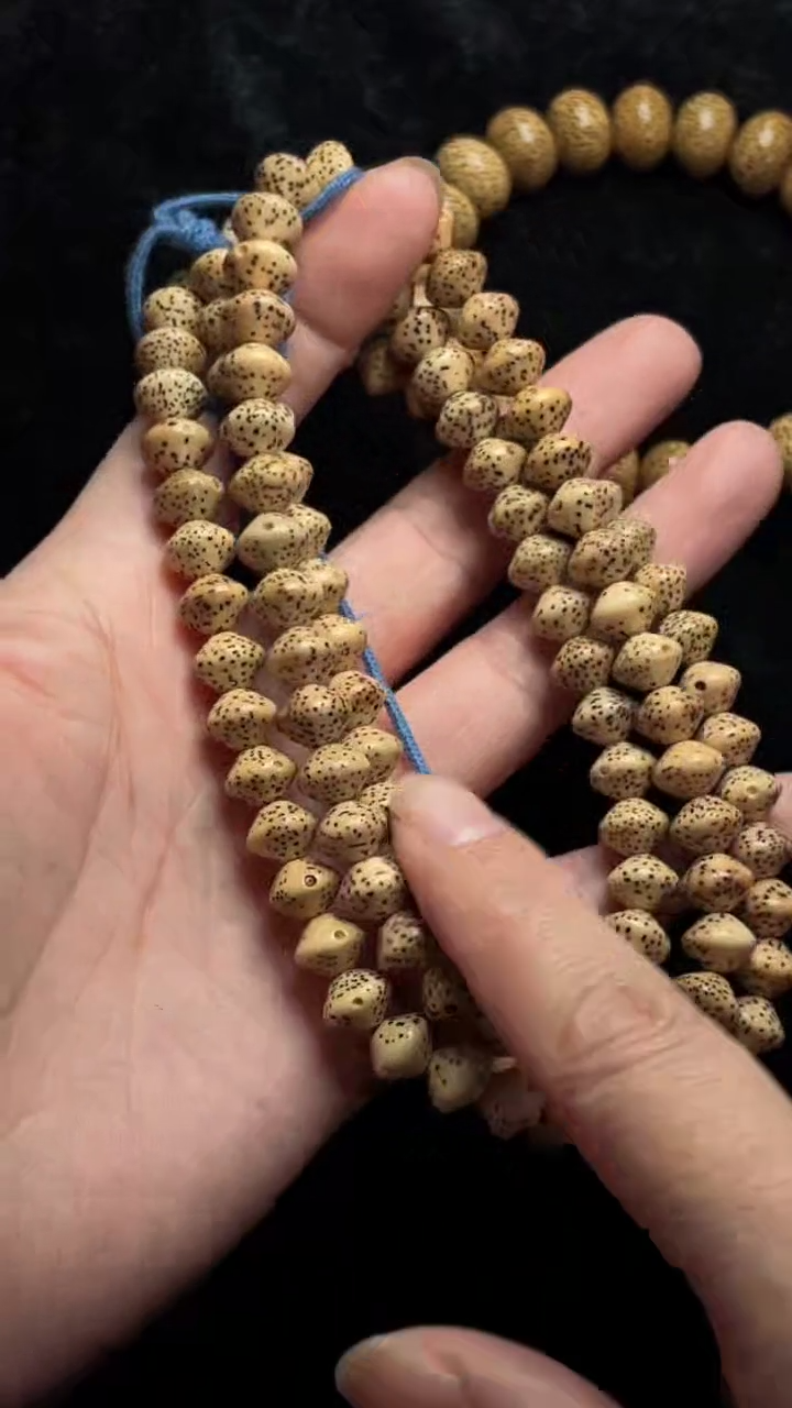 【闪购商品】星月菩提吊坠精工级陈籽飞碟长串9*7