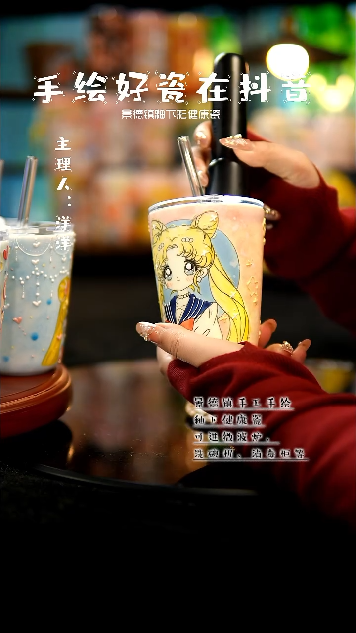 景德镇手绘陶瓷&A039